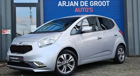 Kia Venga 1.6 125PK AUTOMAAT Navigatie Clima Camera Parkeersensoren